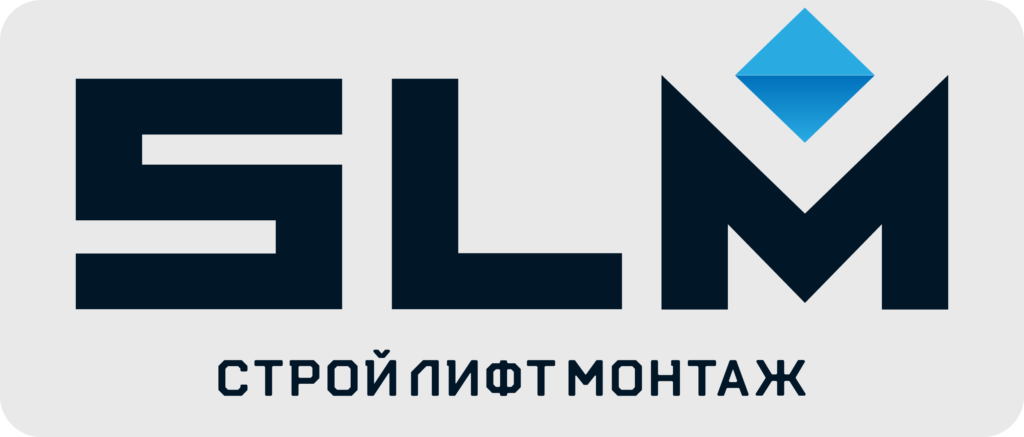Логотип ООО "Стройлифтмонтаж" с фоном